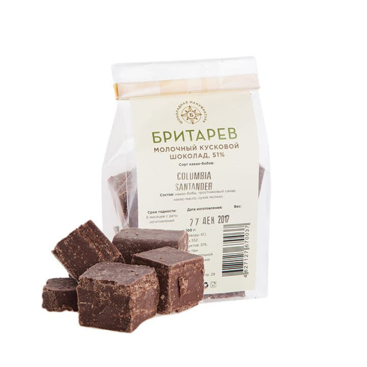 Молочный ремесленный кусковой шоколад БРИТАРЕВ Santreyd 9194