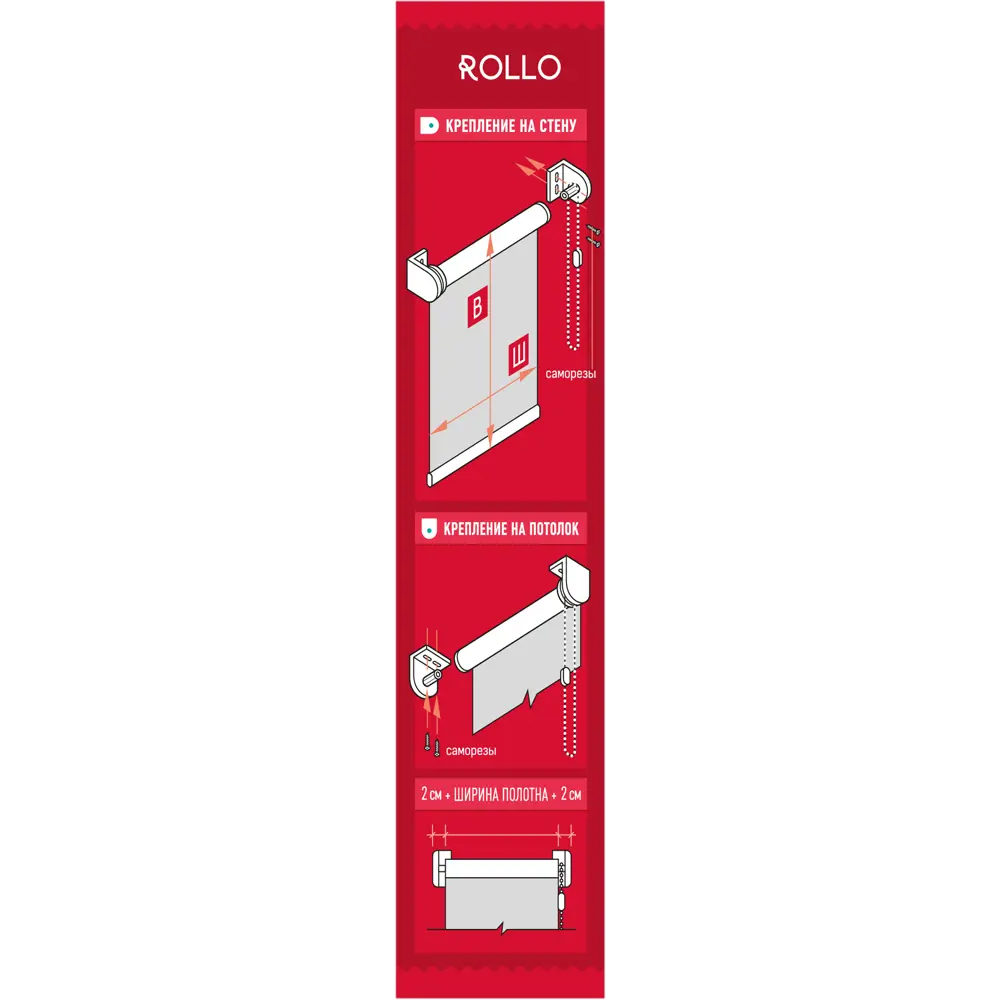 Штора рулонная Nature 180x175 см серая GARDEN STLM-2183362 - Вид №4