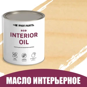 91314443 Масло для стен и потолков быстросохнущее Profipaints Eco Interior Oil 2.7л Прозрачный STLM-0857303