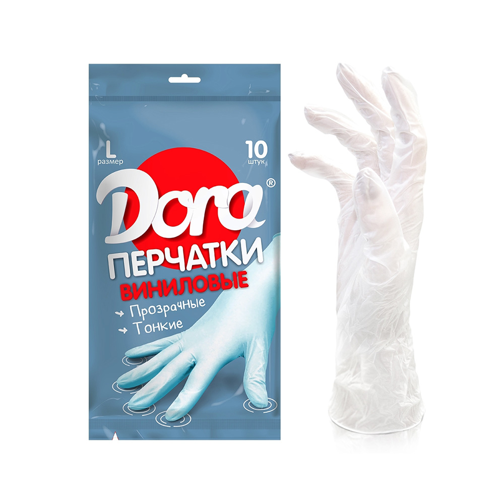 2004-002/1 Перчатки виниловые суперчувствительные Размер Л Santreyd 