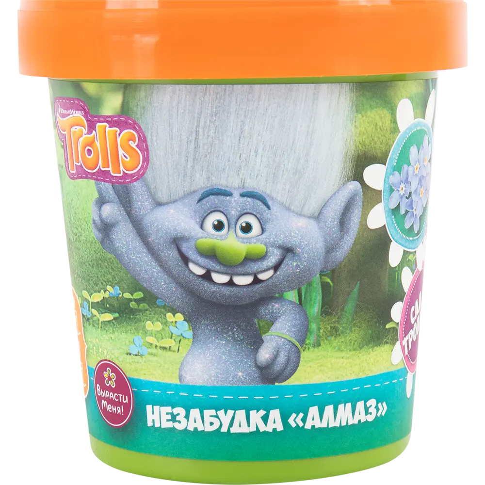 Горшок Trolls «Незабудка Алмаза» Santreyd STLM-2001440