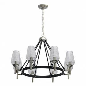 Подвесная люстра MW-Light Альгеро 285011408 MW-LIGHT ДИЗАЙНЕРСКИЕ, АЛЬГЕРО 279655 Серый