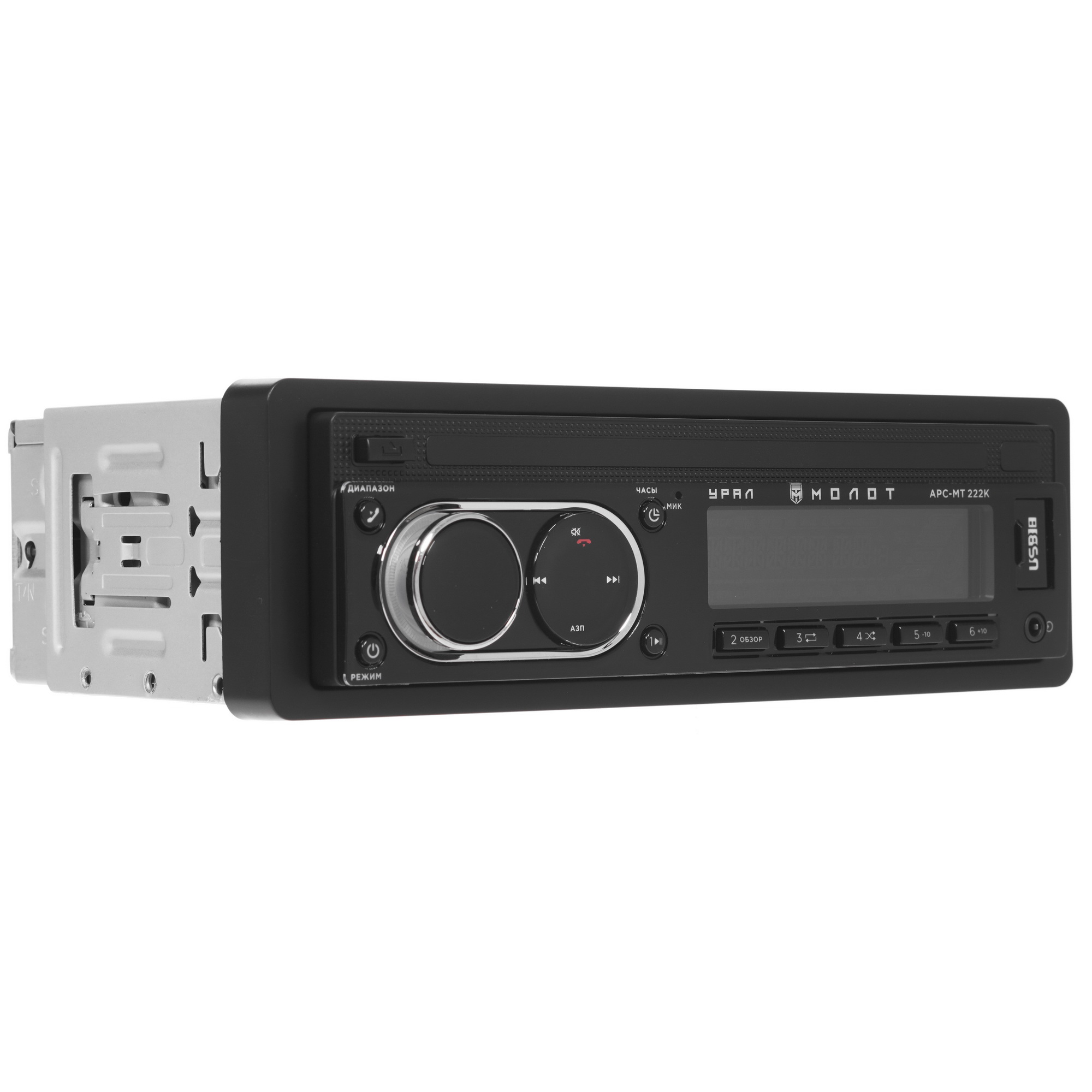 9979576 Автопроигрыватель Урал Молот АРС-МТ 222К Ural STDN-0080733 - Вид №1
