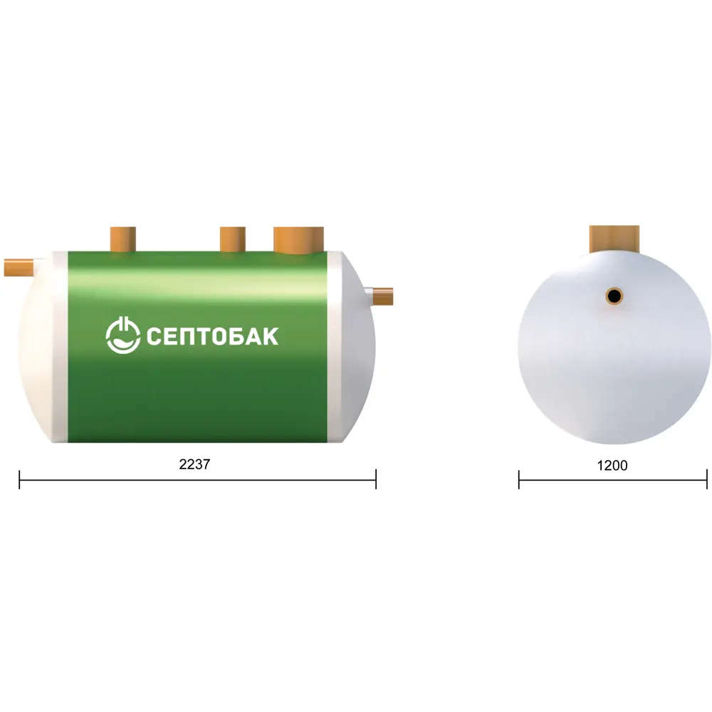 Септик автономный Септобак БИО 2.5 PR 87040828 STLM-2057160  - Вид №1
