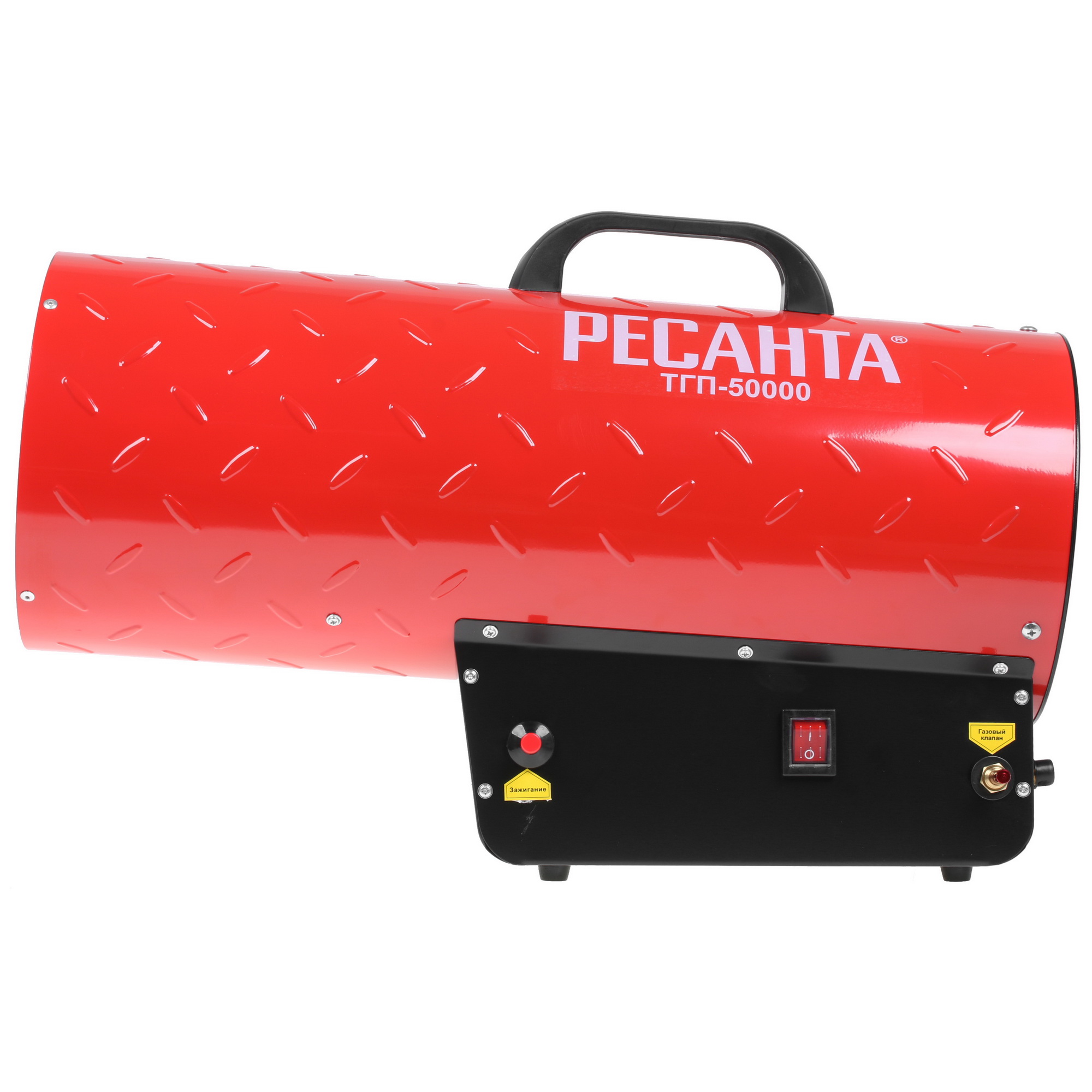 1070287 Тепловая пушка газовая Ресанта ТГП-50000 STDN-0114203 - Вид №4