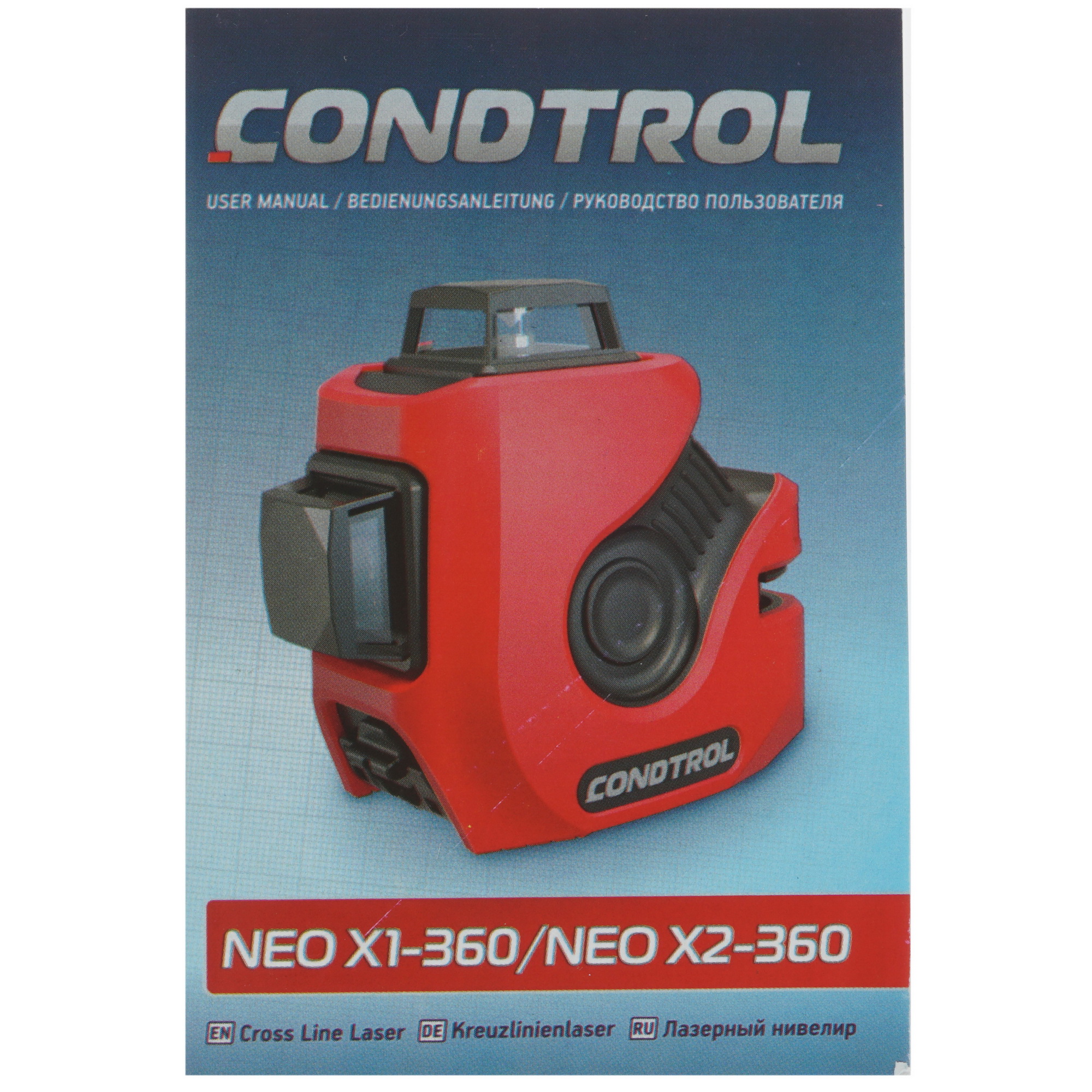Лазерный нивелир Condtrol Neo X2-360 1308493 STDN-0094282 - Вид №6