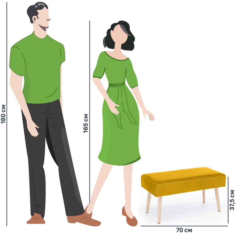Банкетка велюр Seasons Остин желтый 70x35x37.5 см STLM-2055493 - Вид №4