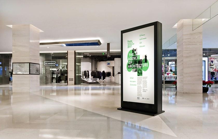 GammaStone Внутреннее покрытие Gammastone air sun-id-1435762 - Вид №3