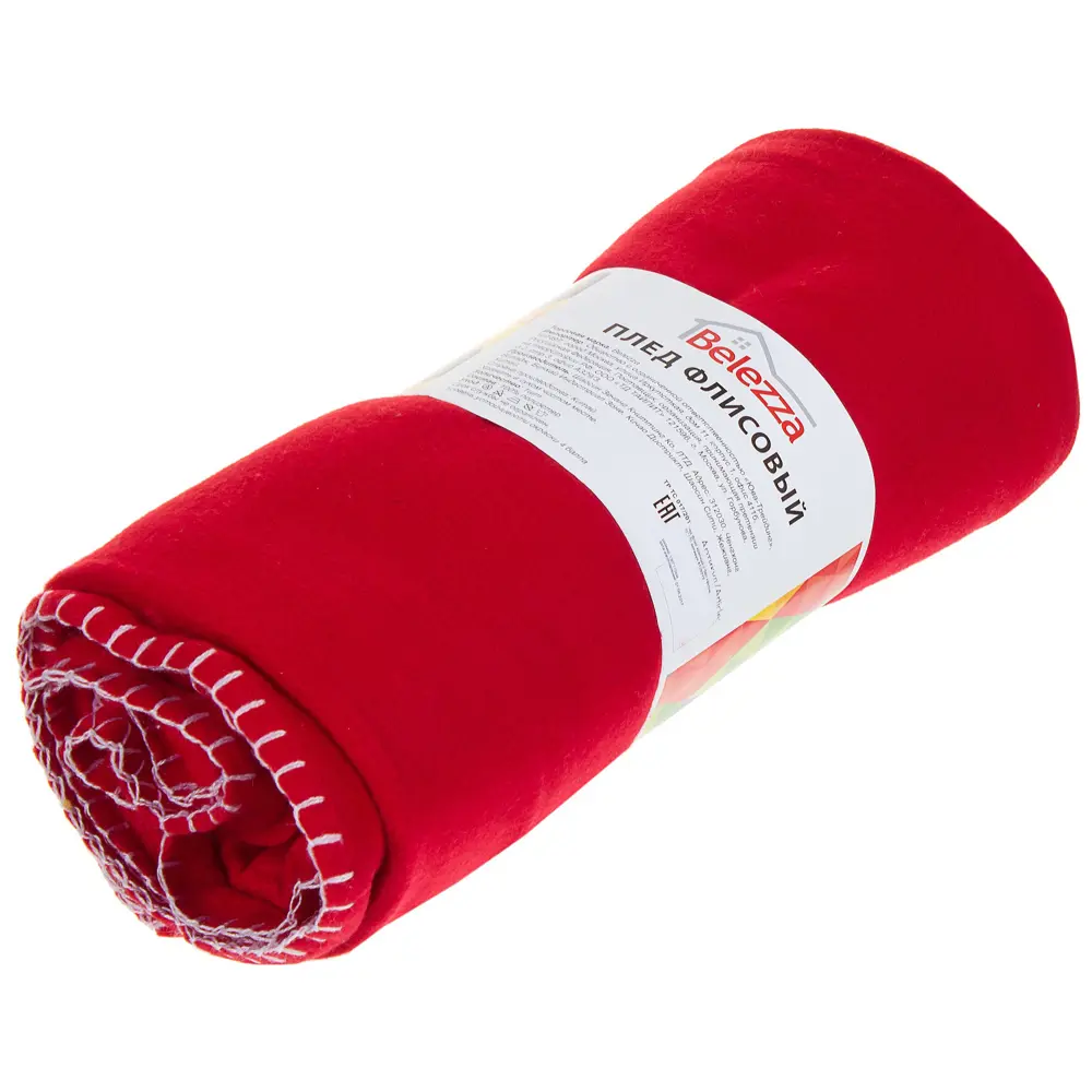 Плед 130x170 см флис цвет красный с белым кантом Santreyd STLM-2161026 - Вид №2