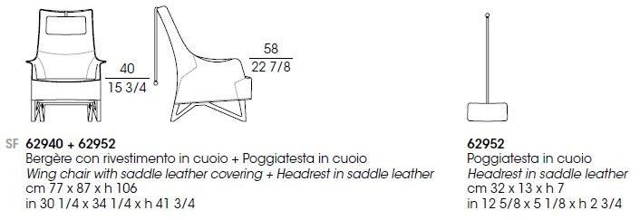 Giorgetti Кожаное кресло с подголовником Mobius sun-id-1455860 - Вид №7