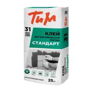 Клей для плитки ТиМ №31 Стандарт 25 кг