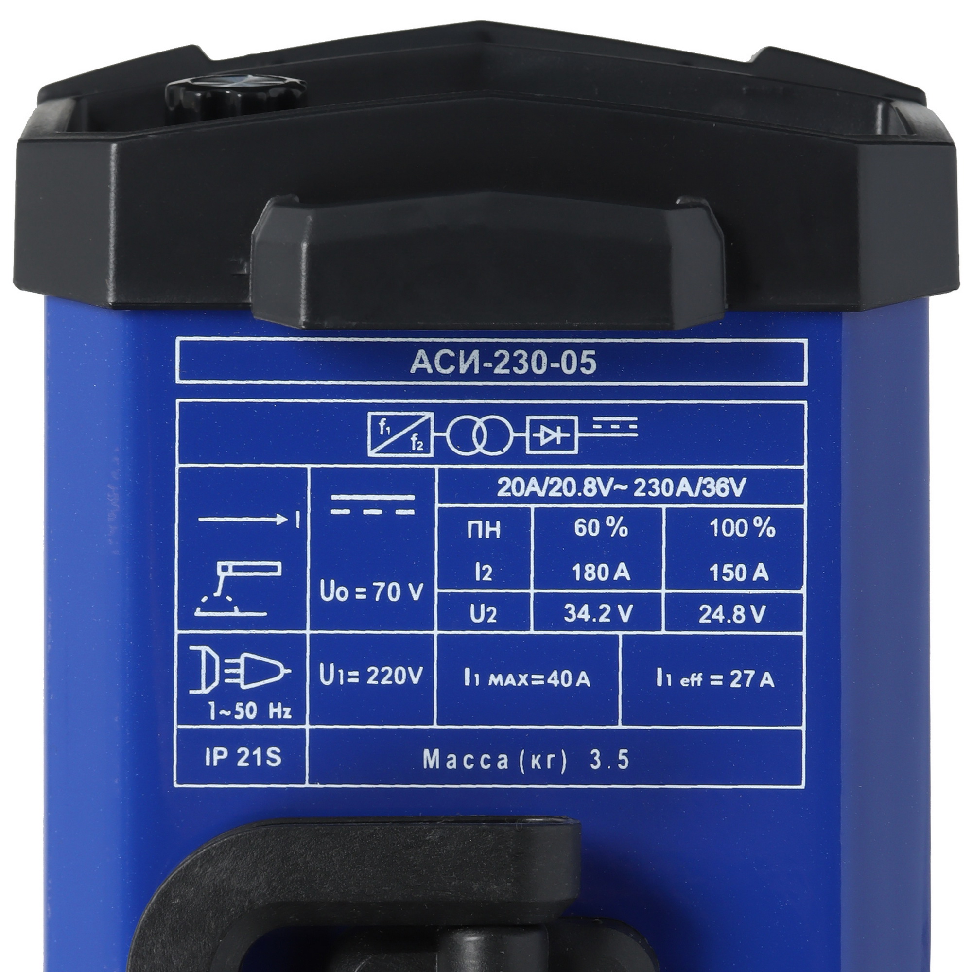 Сварочный аппарат ДИОЛД АСИ-230-05 9083877 STDN-0063188 - Вид №3