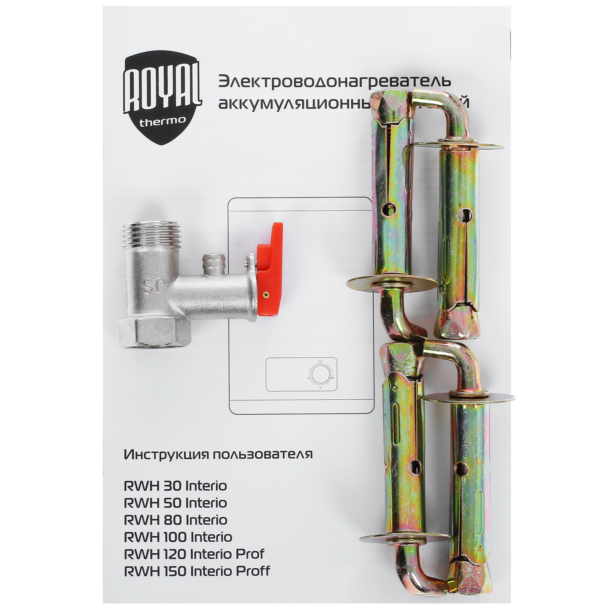 9089766 Водонагреватель электрический Royal Thermo RWH 80 Interio STDN-0007413 - Вид №8