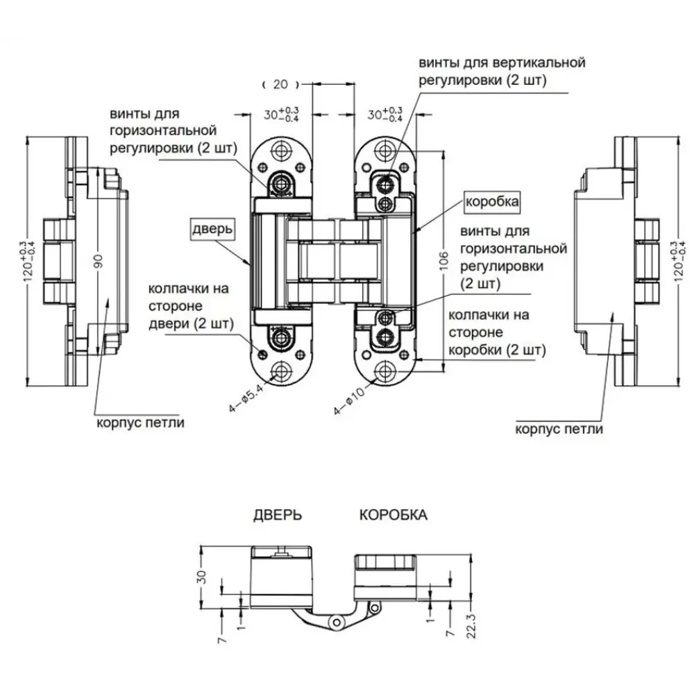 88906679 Петля дверная скрытая 120x30x30 мм ЦАМ цвет бронза STLM-0902552 Santreyd  - Вид №5