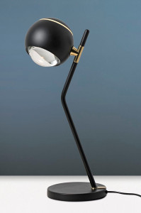 Регулируемая светодиодная настольная лампа