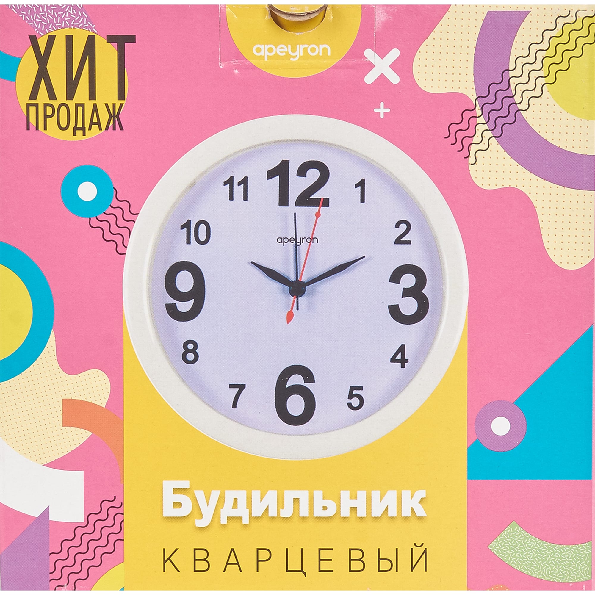 82241314 Будильник Apeyron PLT20-113 Декор Santreyd  - Вид №3