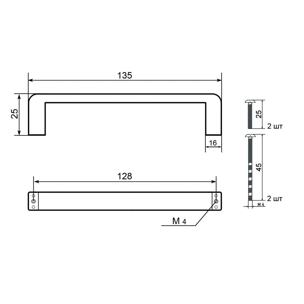 Мебельная ручка-скоба Celeus коричневый 128 мм PALLADIUM STLM-2021750 - Вид №6
