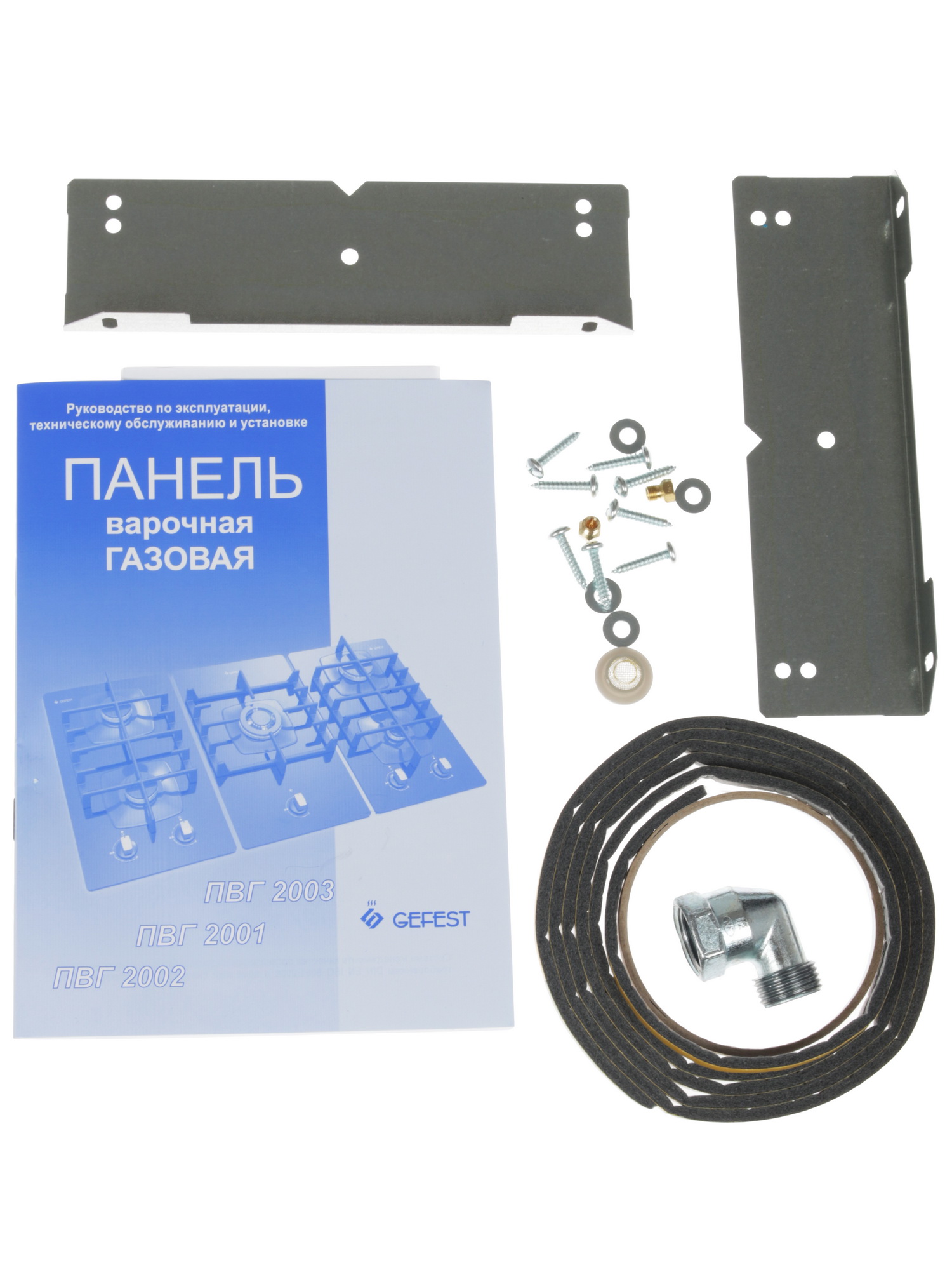 1115611 Газовая варочная поверхность Gefest ПВГ 2003 К12 STDN-0132995 - Вид №12