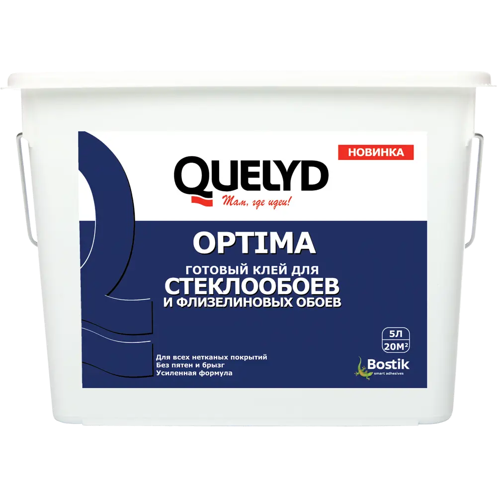 Клей для стеклообоев Quelyd Optima 20 м² STLM-2063650