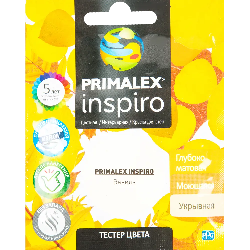 Тестер Primalex Inspiro 40 мл Ваниль STLM-2061445 - Вид №1