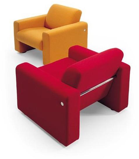 Artifort Кресло с подлокотниками 691 sun-id-1478685 - Вид №1