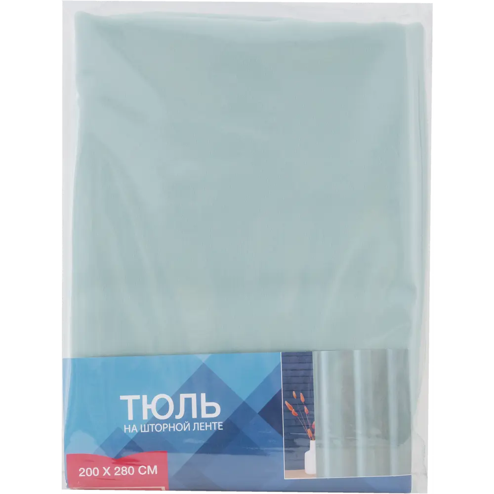 Тюль на ленте «Бриз» 200x280 см цвет зелёный GARDEN STLM-2018967 - Вид №4