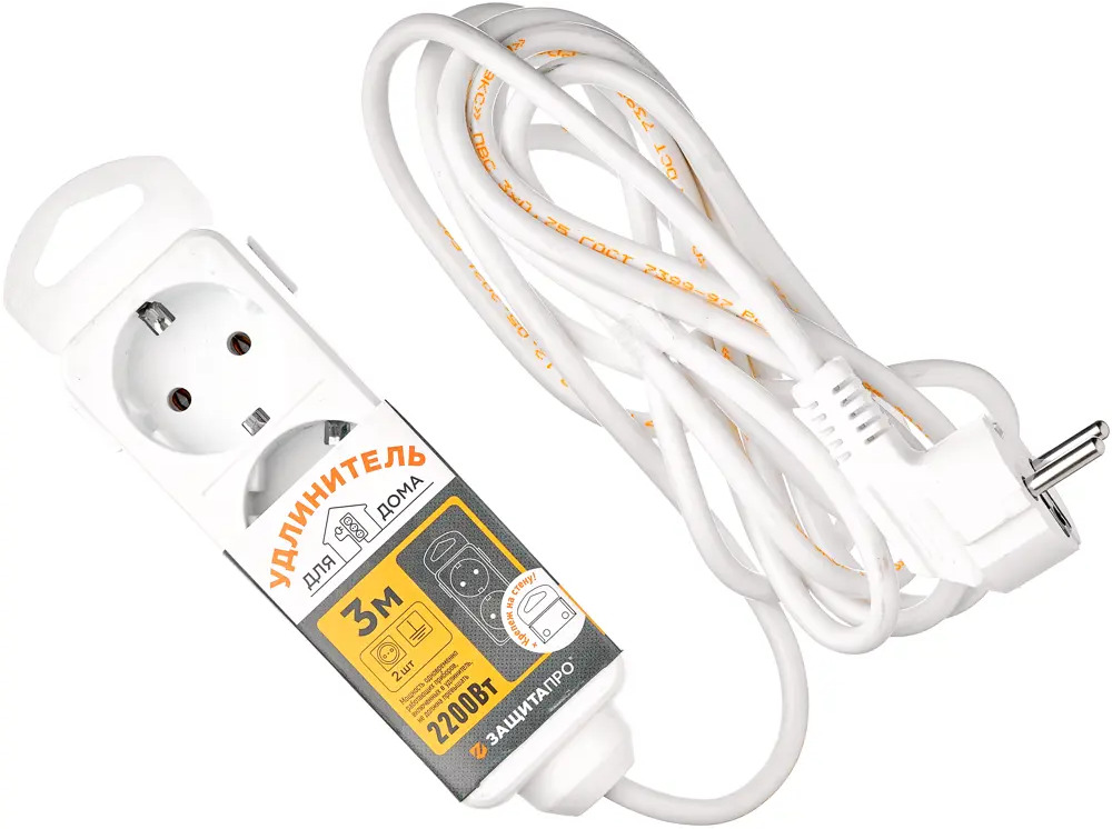 Удлинитель ЗАЩИТА ПРО с заземлением — надежное подключение на 3 метра 82741170