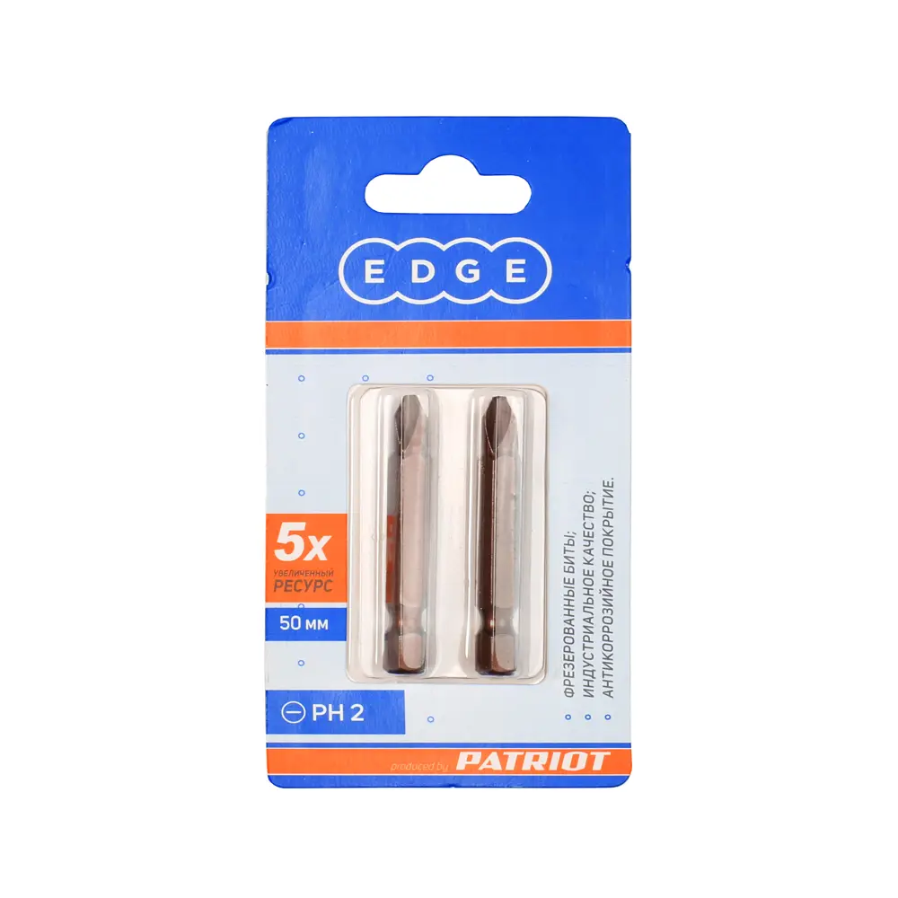 Бита Edge by Patriot 818010027 PH1x50 мм, 2 шт. 88460824 STLM-2025363  - Вид №1