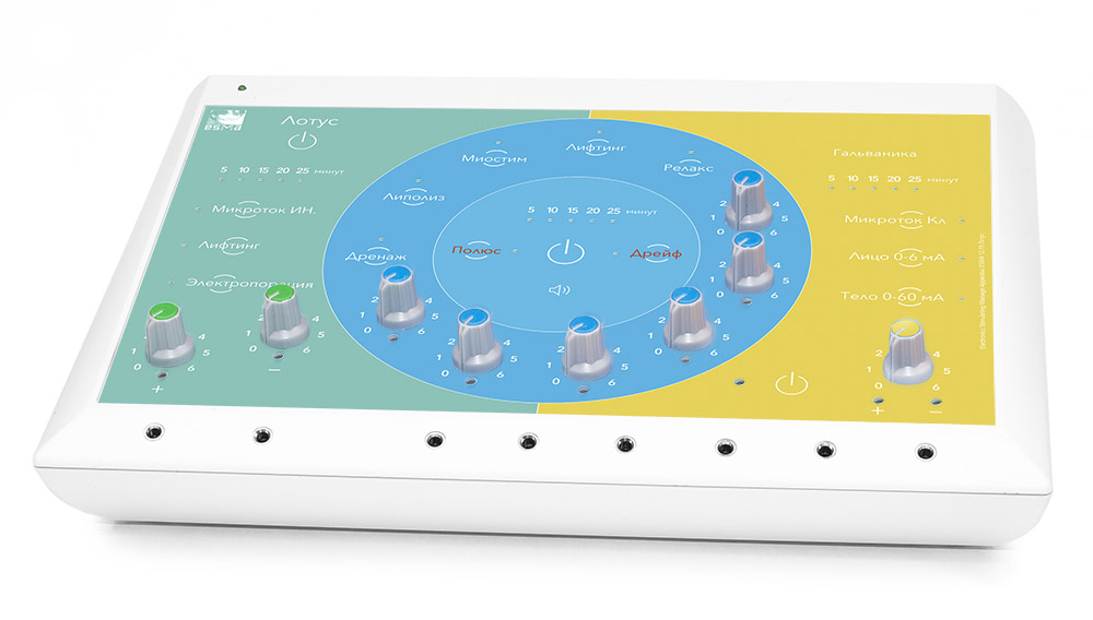 Физиотерапевтический комплекс ЭСМА 12.19 Лотус Santreyd MED-68