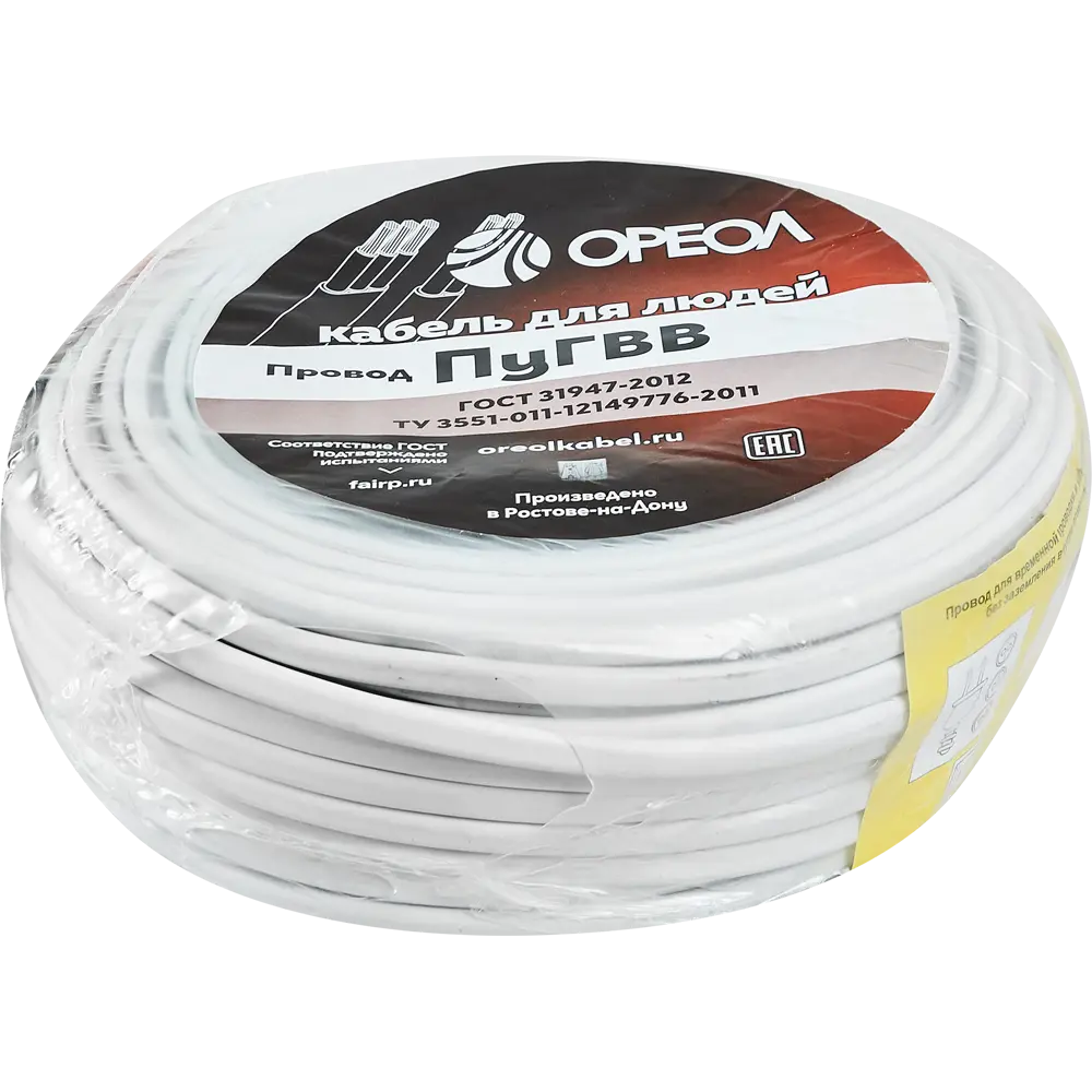 ОРЕОЛ ПуГВв - силовой кабель 2х2.5мм 50м для электроинструментов 87304829 STLM-1464771 - Вид №2