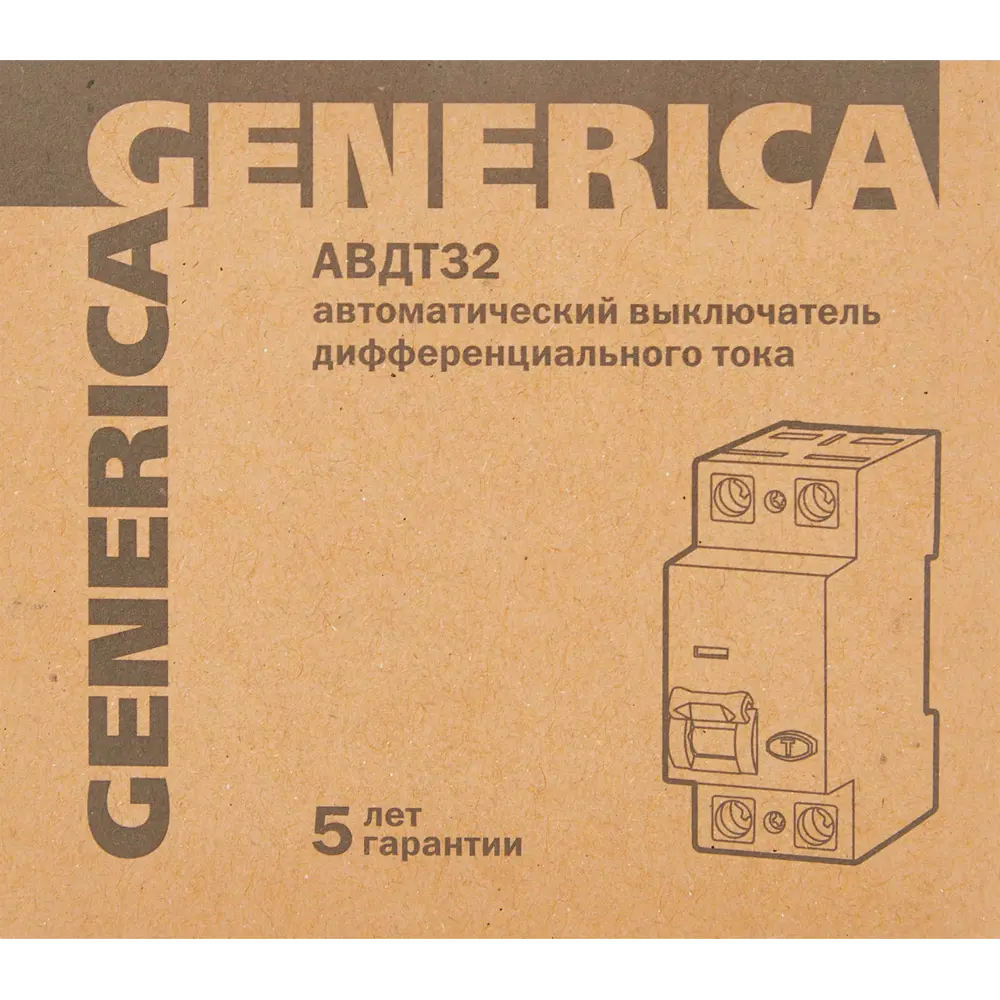 Дифференциальный автомат Generica АВДТ-32 с защитой 25А 84871060 STLM-1106474 - Вид №5