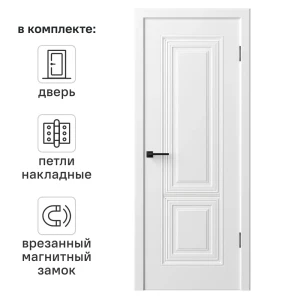Дверь межкомнатная глухая с замком и петлями в комплекте Юлия 70x200 см эмаль цвет белый 89380670 STLM-2202993