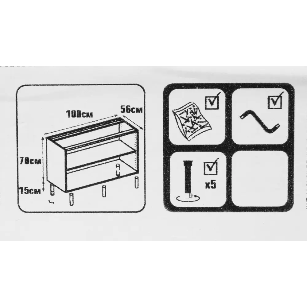 Каркас напольный угловой 100x70x56 см, ЛДСП, цвет белый DELINIA STLM-2060288 - Вид №4