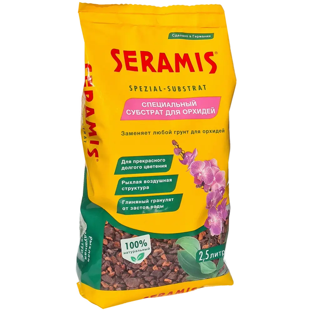 Гранулят для орхидей Seramis 2.5 л 82559803 STLM-2209152 Santreyd  - Вид №1
