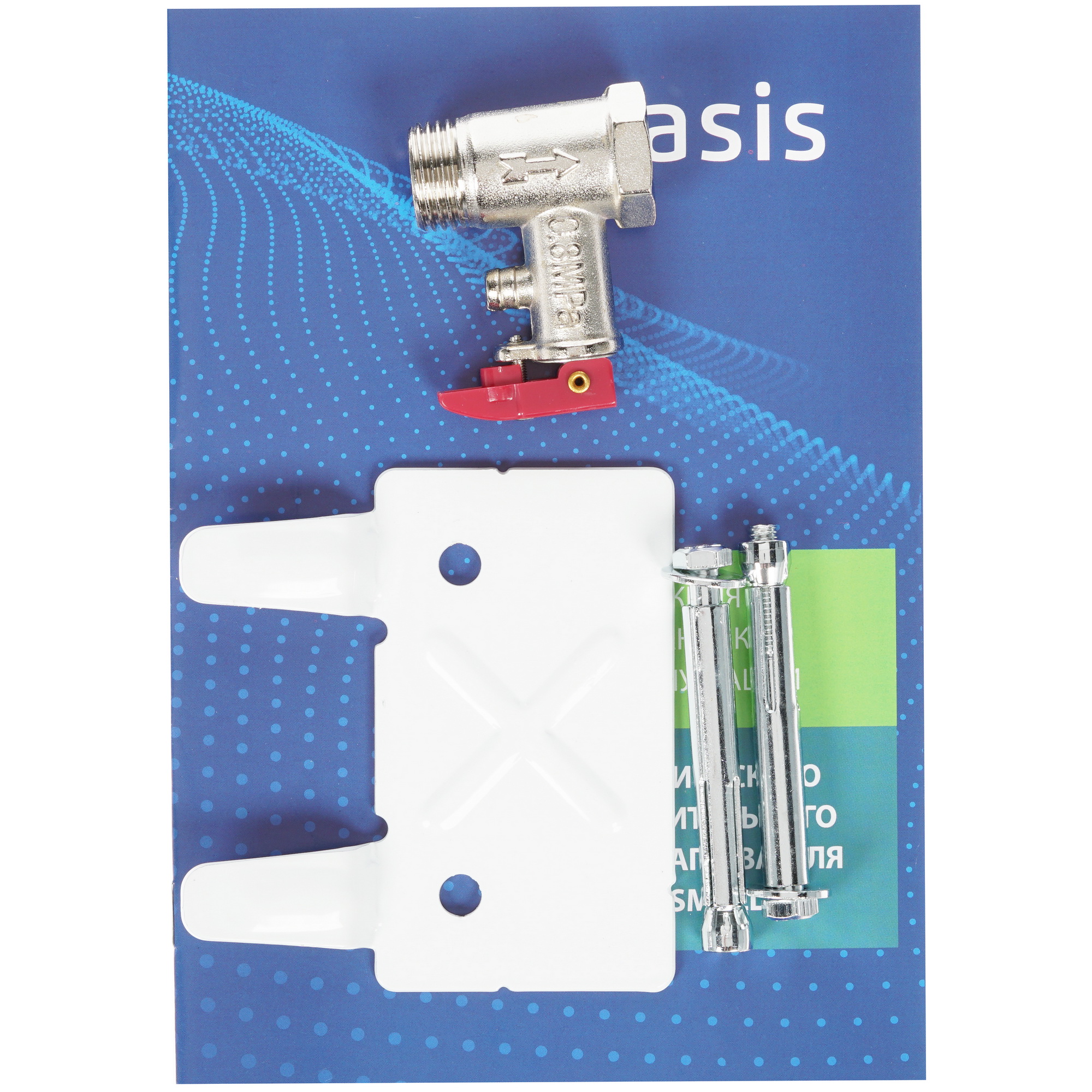 8194484 Водонагреватель электрический Oasis 6 KN STDN-0085430 - Вид №7