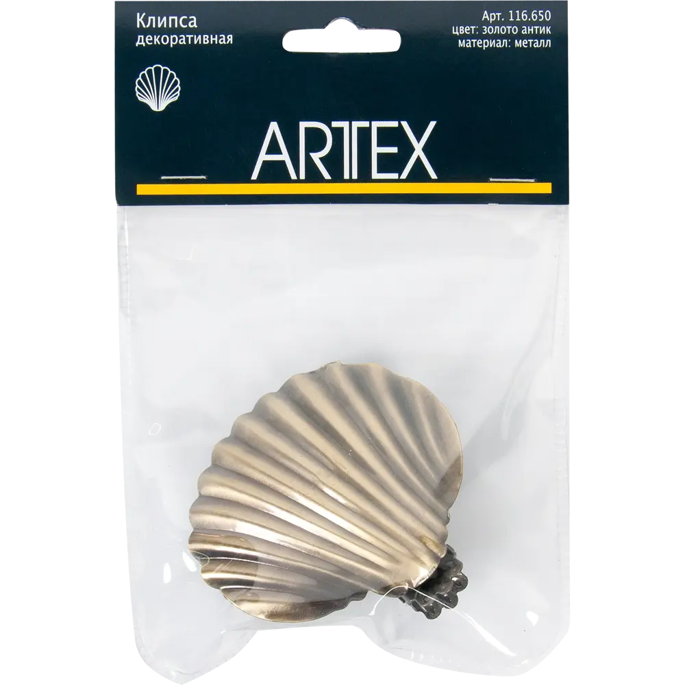 Клипса «Ракушка» цвет золото антик 4 см ARTTEX STLM-2032797 - Вид №2