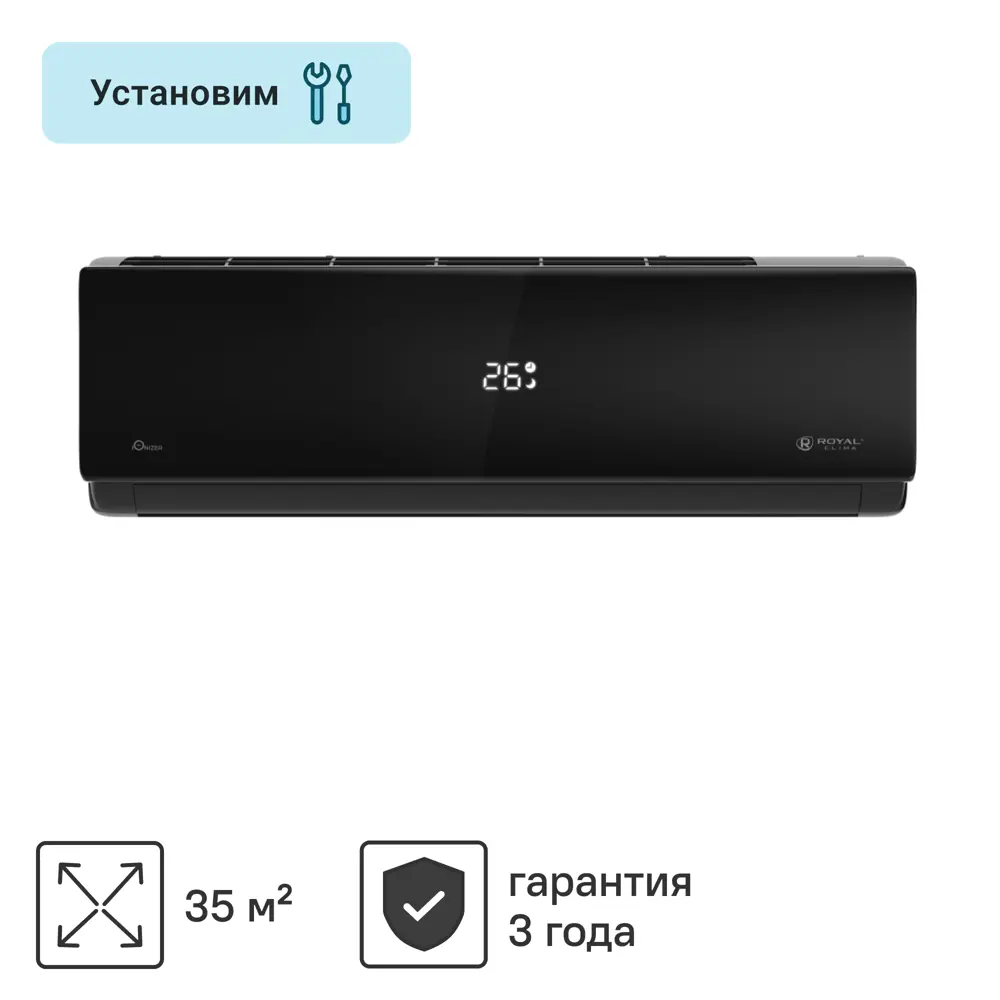 Сплит-система Royal Clima 12 RC-AN35HN 12K BTU охлаждение/обогрев Wi-Fi опция STLM-2196544