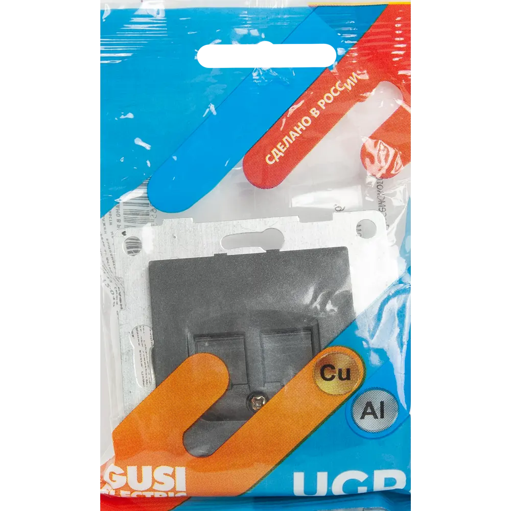 Телефонная розетка GUSI Electric двойная встраиваемая графит 83864450 Ugra STLM-0045228 - Вид №5