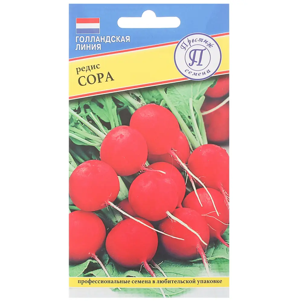 Семена Редис «Сора» 13897507 STLM-2104163 ПРЕСТИЖ СЕМЕНА 