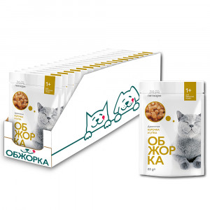 ПР0051887*24 Корм для кошек кусочки в соусе с курицей и уткой пауч 85г (упаковка - 24 шт) ОБЖОРКА