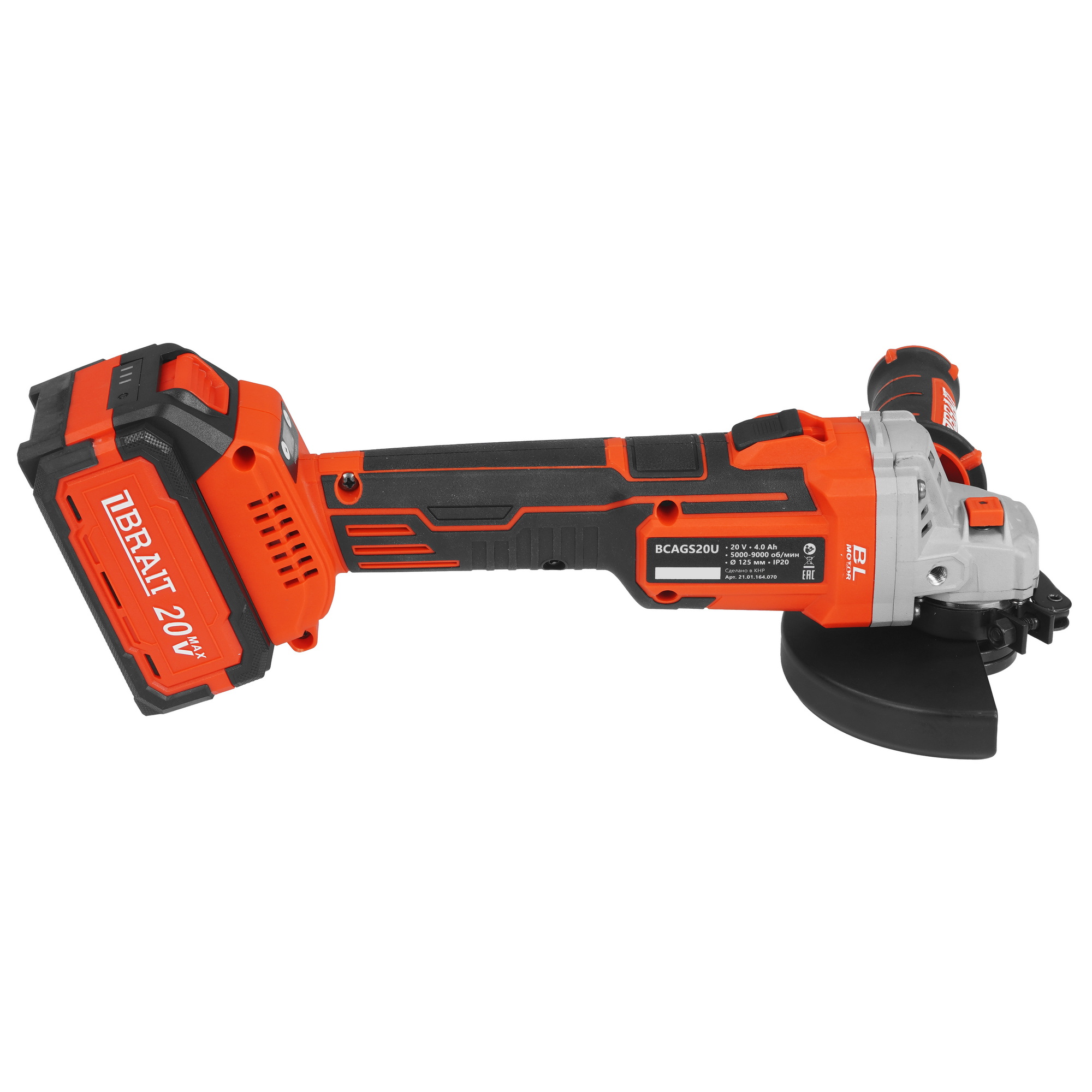 Углошлифовальная машина (УШМ) BRAIT BCAGS20U 9230764 STDN-0065742 - Вид №3
