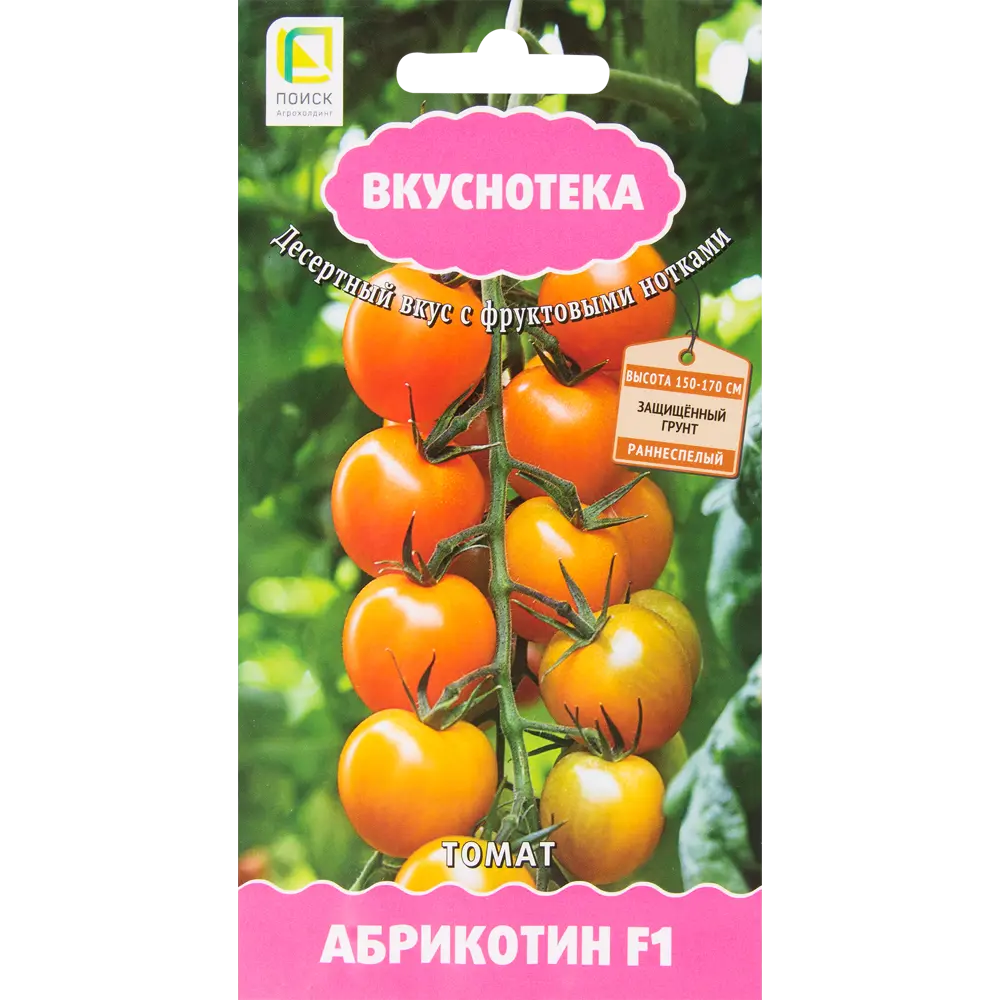 Семена Томат «Абрикотин» F1 82424785 STLM-2013329 ПОИСК 