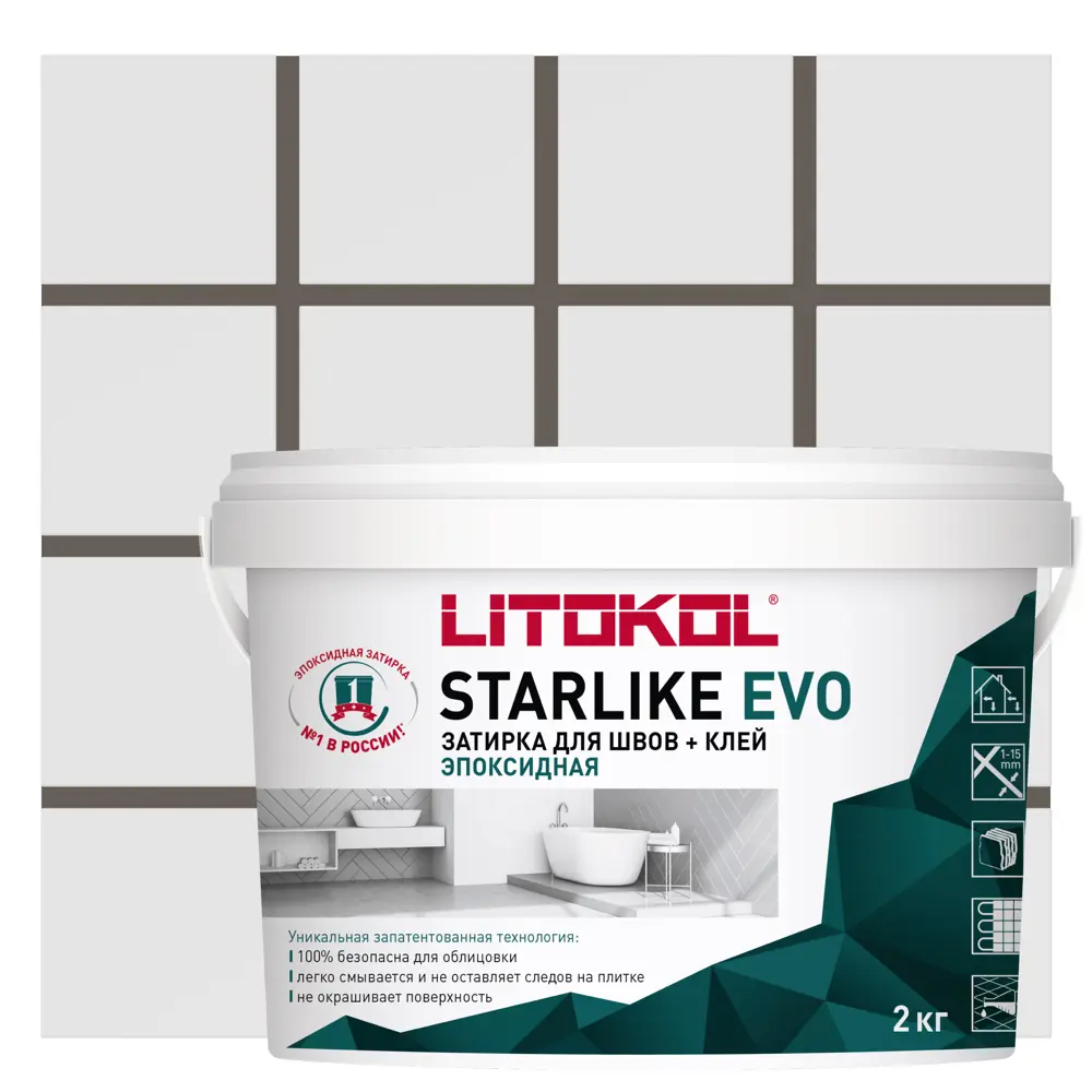 Litokol Starlike Evo - эпоксидная затирка и клей для плитки, цвет Натуральная кожа 2 кг 82860197 STLM-0037254