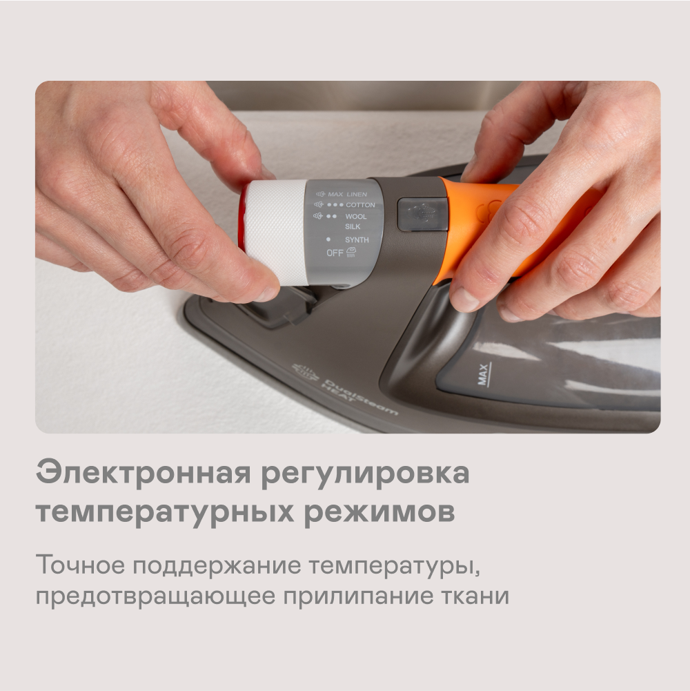 9205712 Утюг GARLYN GT-500 Pro серый STDN-0056430 - Вид №12