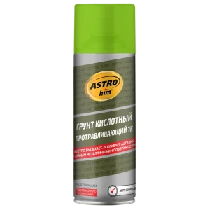 Грунтовка аэрозольная Astrohim 1К 0.52 л