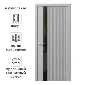 Дверь межкомнатная остекленная Синди-5 80x200 см эмаль цвет гейнсборо с замком и петлями 89396727 STLM-2166922