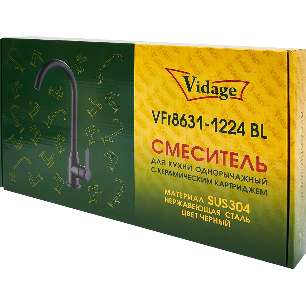 Смеситель кухонный Vidage VFR8631 BL высота 35 см цвет черный STLM-2138122 - Вид №11