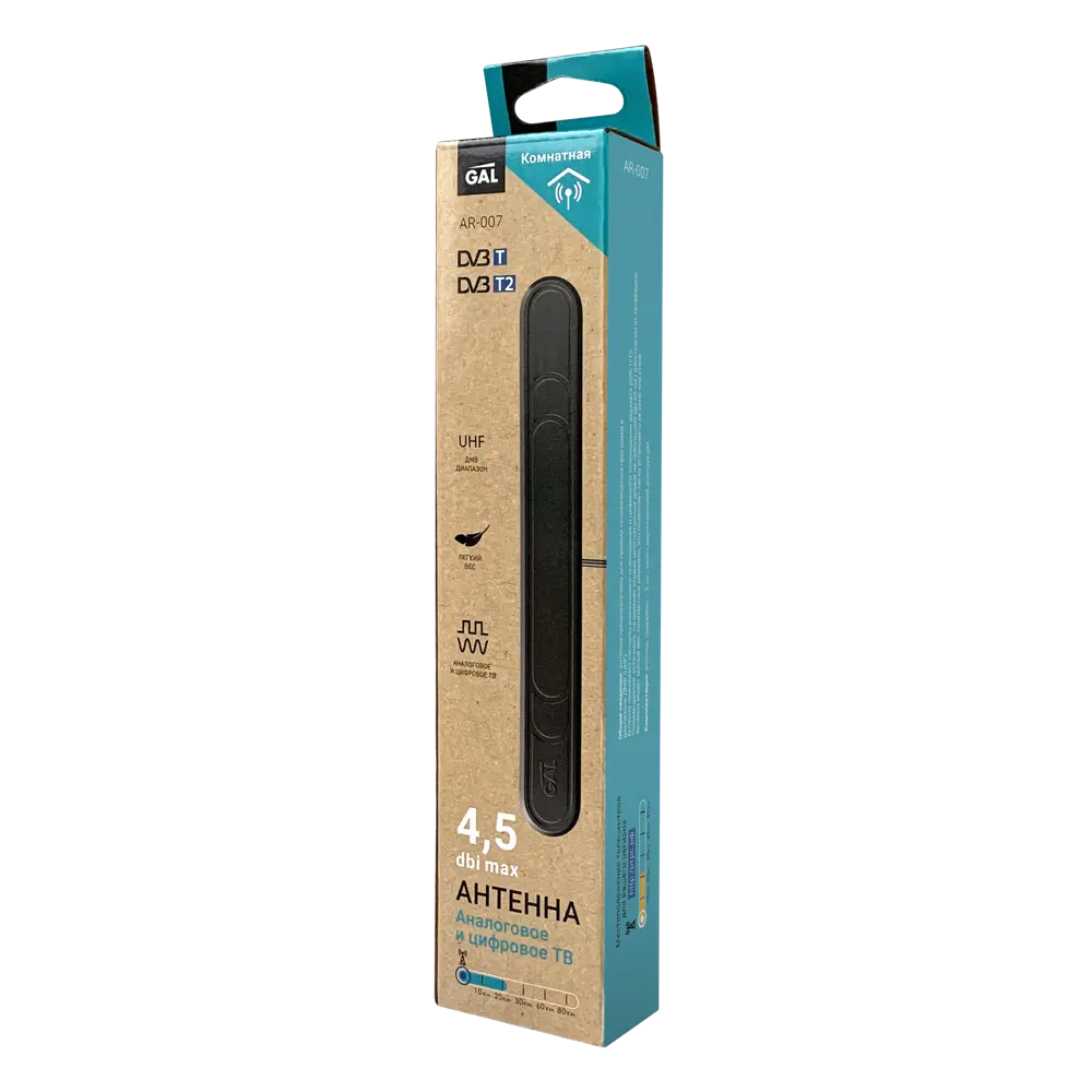 Антенна телевизионная комнатная GAL AR-007 STLM-2029807 - Вид №2