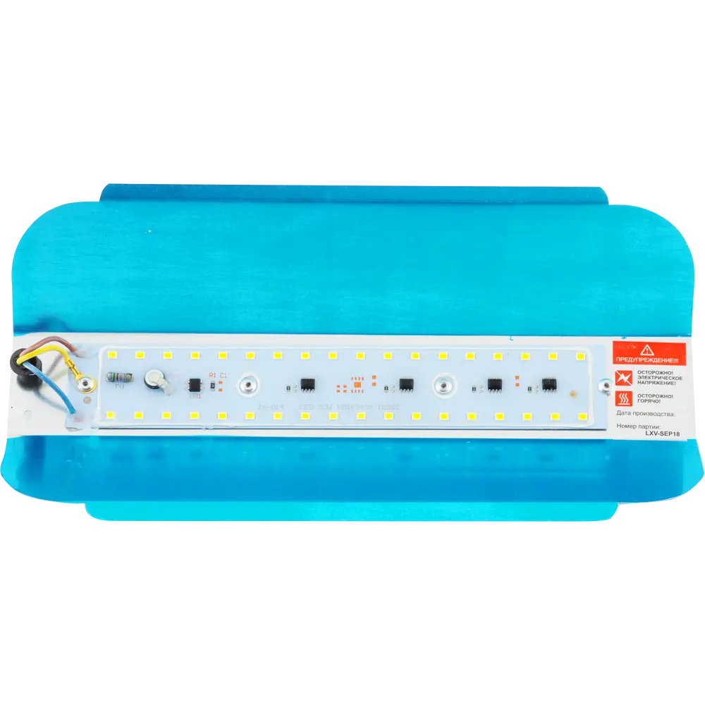 Прожектор светодиодный профильный 05-23, 50 Вт, IP65 APEYRON STLM-2131351 - Вид №1