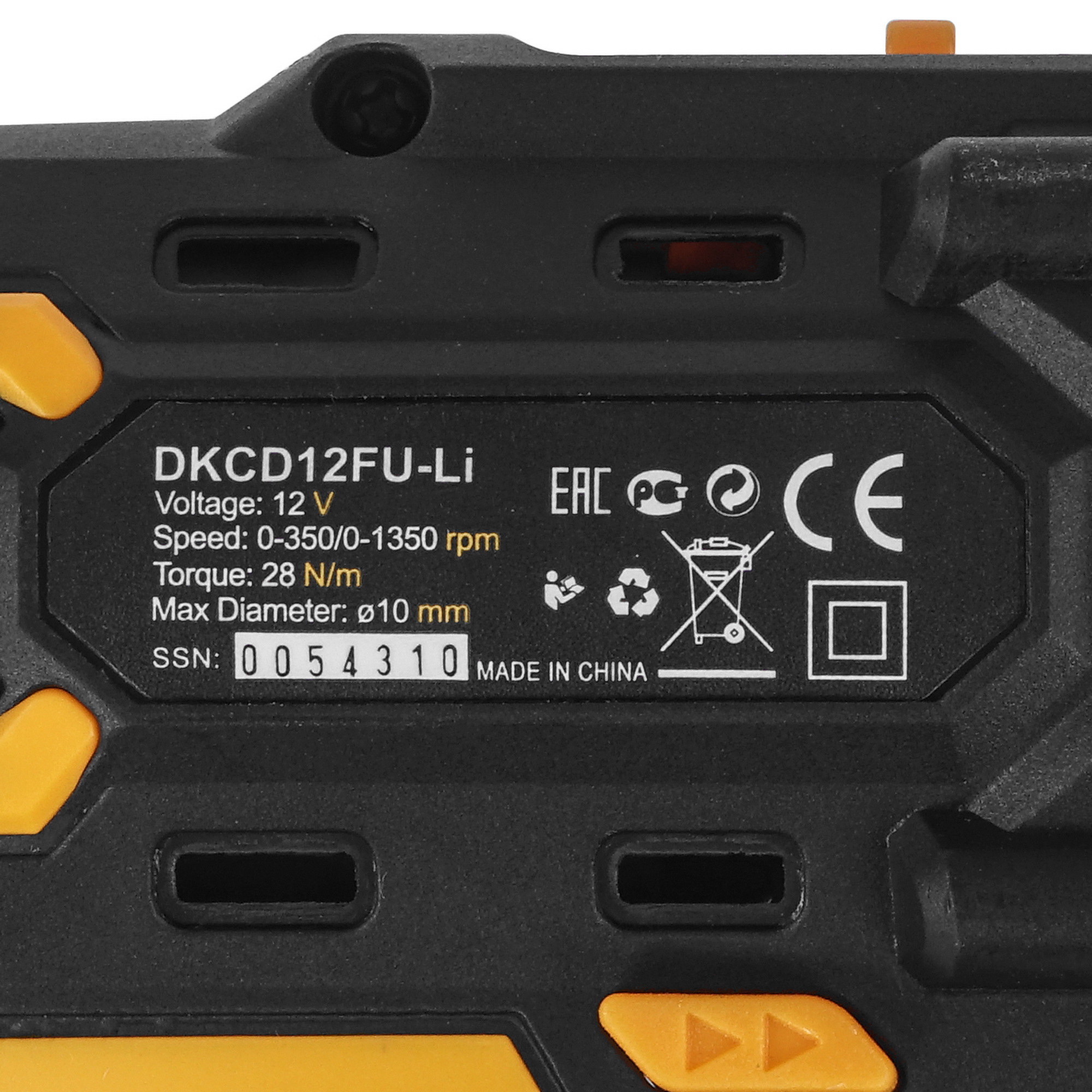 Дрель-шуруповерт DEKO DKCD12FU-Li SET3 5452268 STDN-0067374 - Вид №3